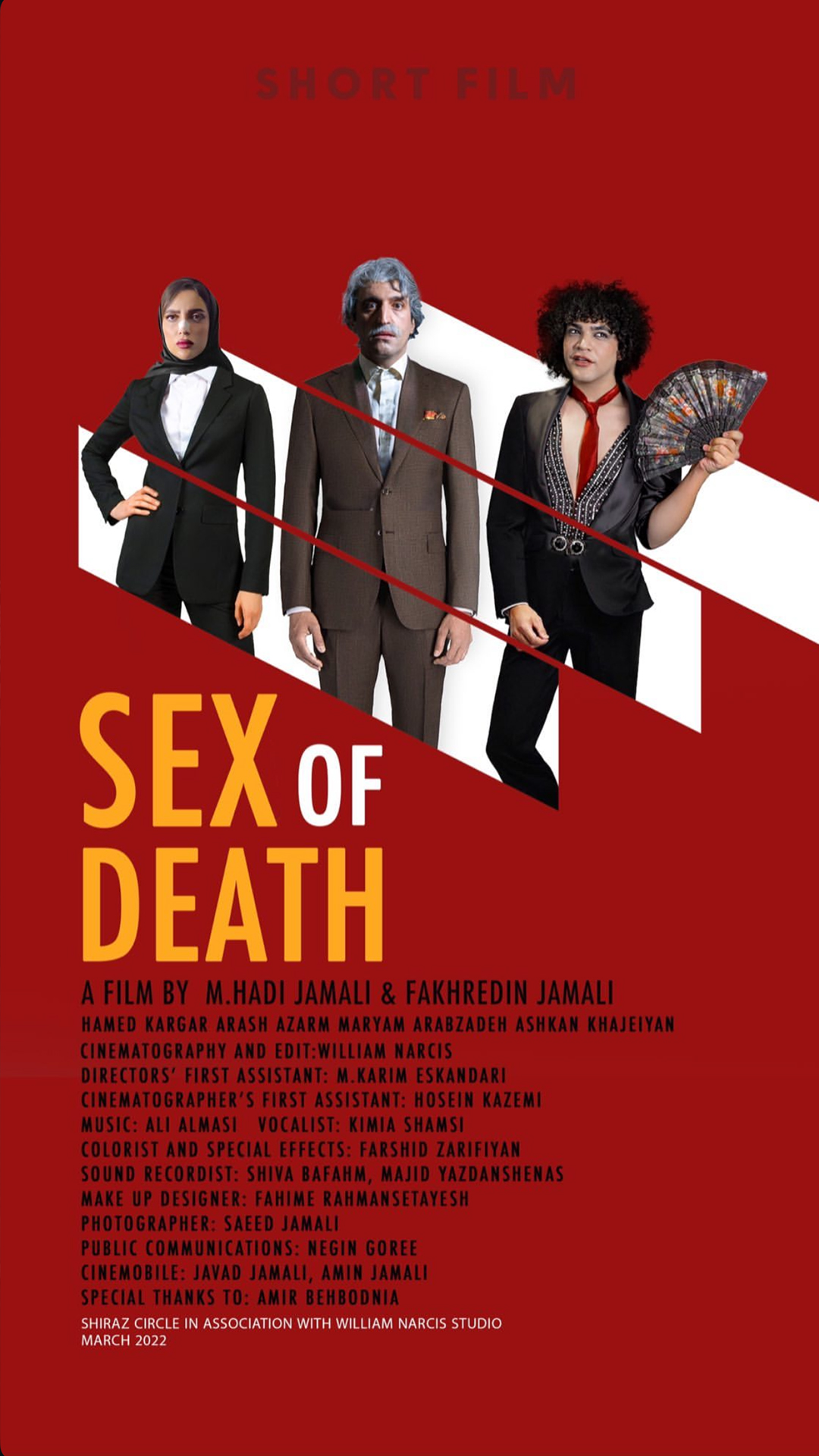 William Narcis film project from 2021