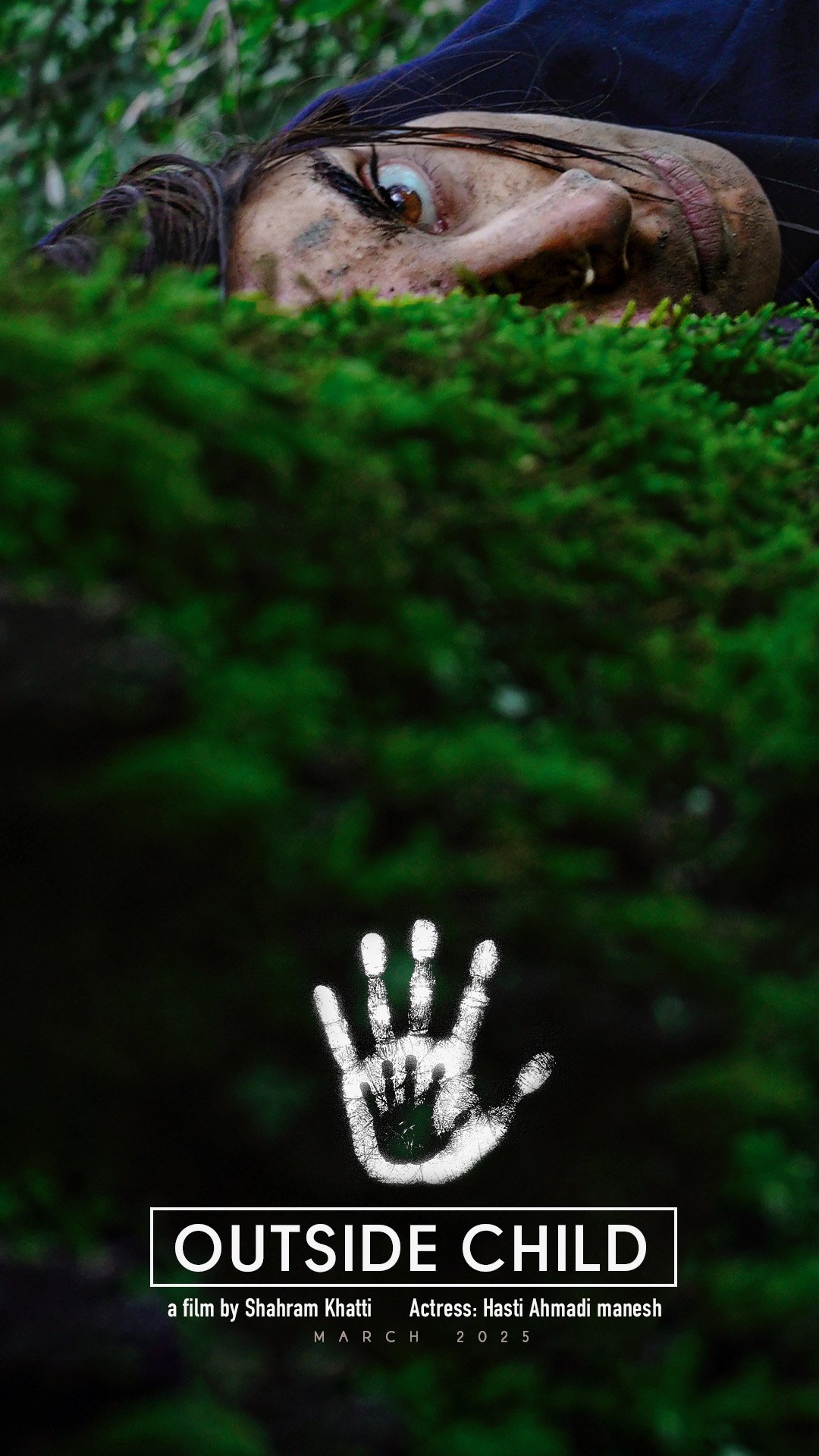 William Narcis film project from 2025